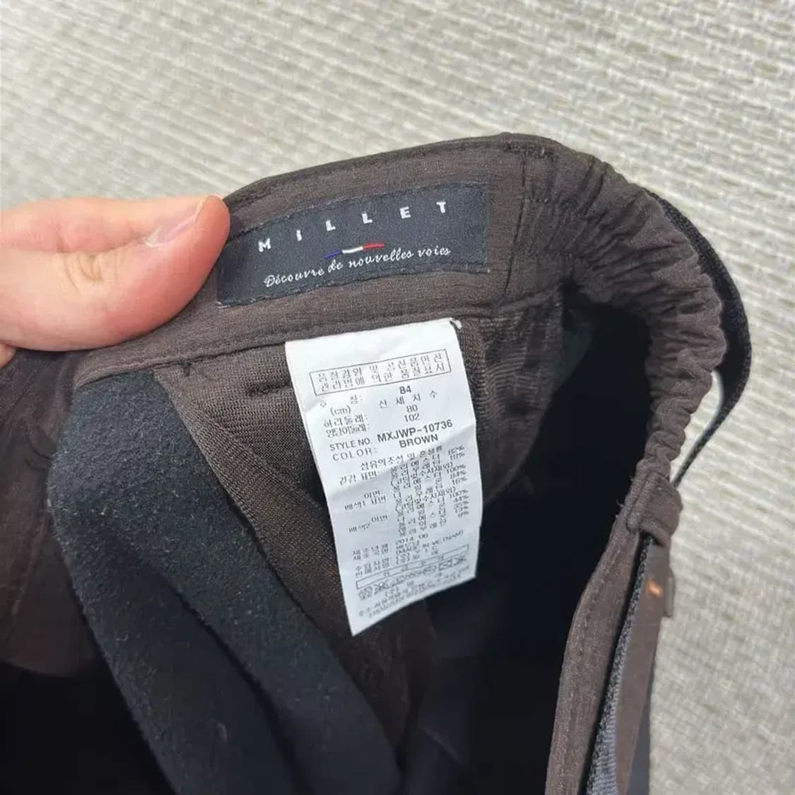 밀레 아웃도어 벨티드 약기모 등산 바지 84 A02800 상품이미지3