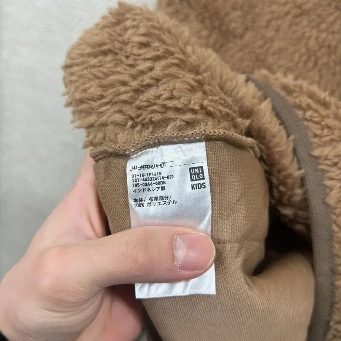 유니클로 캐주얼 양털 플리스 후리스 맨투맨 160 A02845 상품이미지4