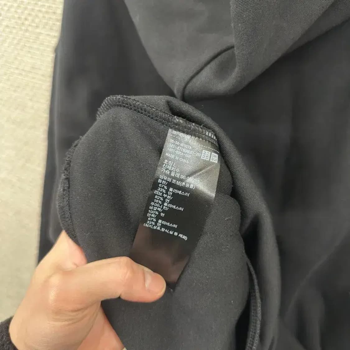 유니클로 C 클레어 웨이드 켈러 무지 후드티 L A02847 상품이미지4