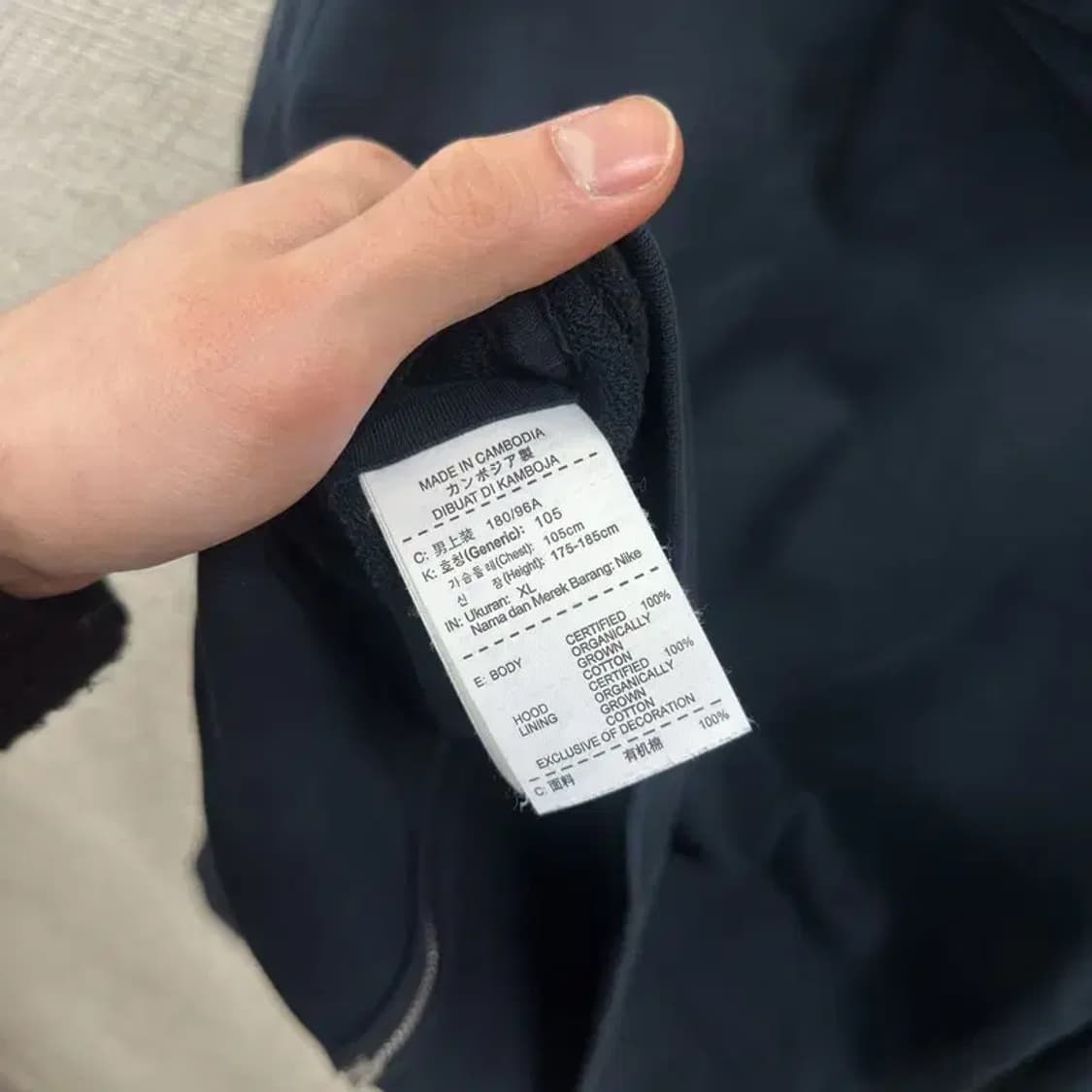 나이키 캐주얼 자수로고 후드집업 XL A02850 상품이미지4