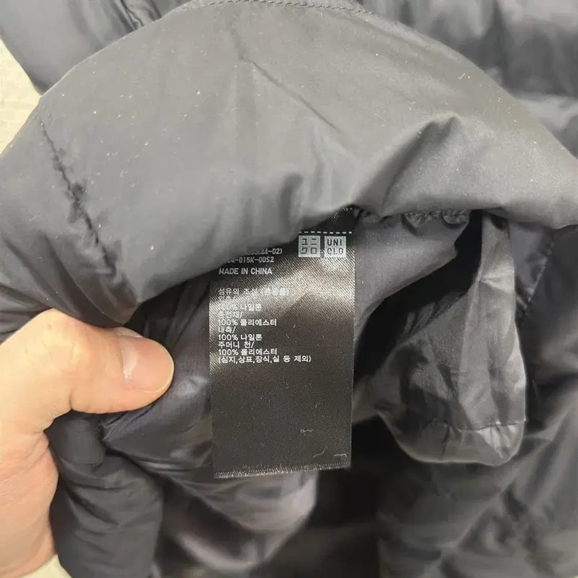 유니클로 캐주얼 경량 패딩 조끼 베스트 XL A02861 상품이미지4