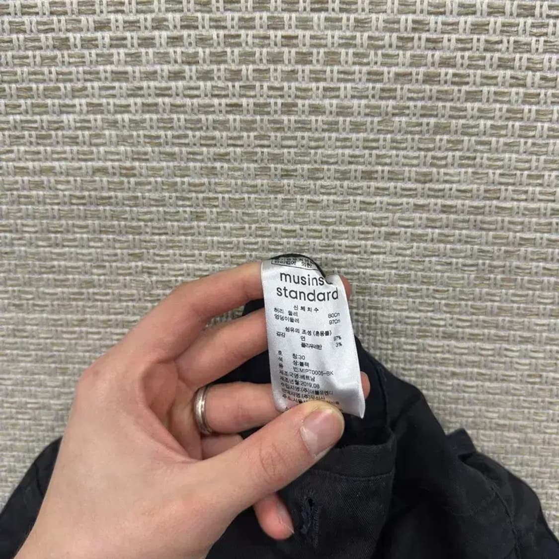 무신사스탠다드 캐주얼 코튼팬츠 면바지 30인치 A02875 상품이미지5