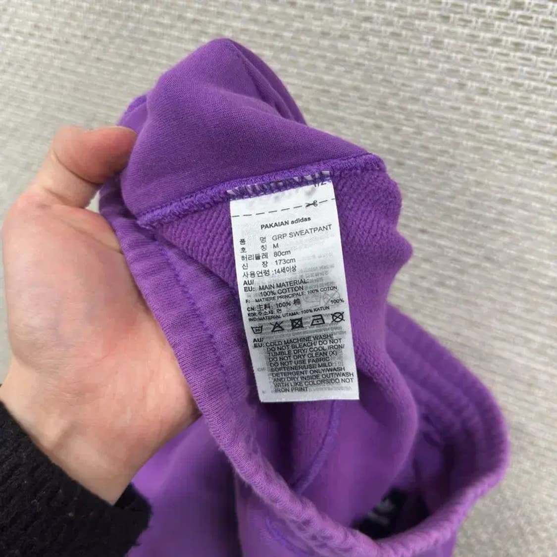 아디다스 스펠아웃 조거 밴딩 츄리닝바지 SIZE A02877 상품이미지5