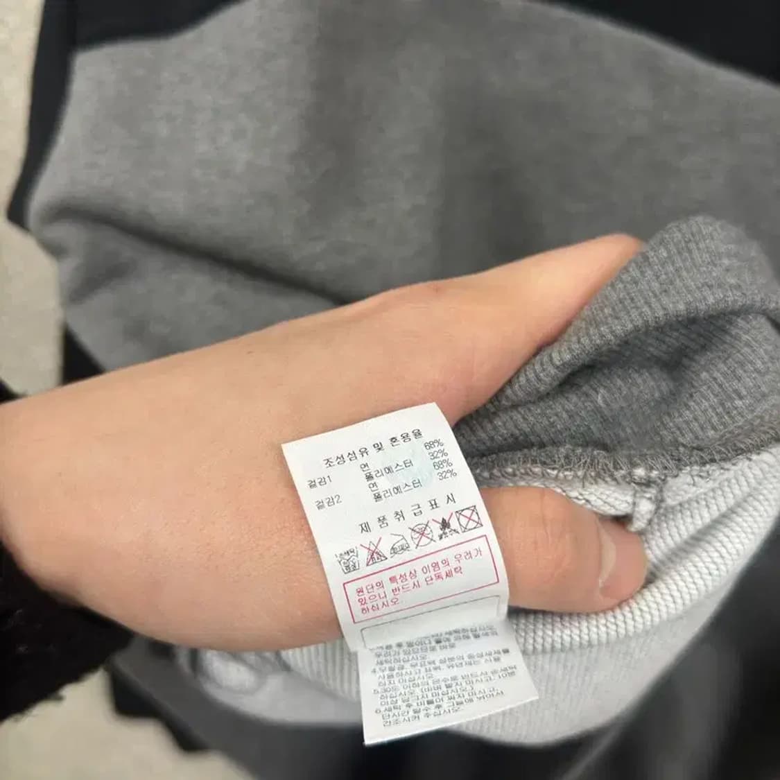 디스커버리 캐주얼 패치로고 스웻셔츠 맨투맨 100 A02857 상품이미지4