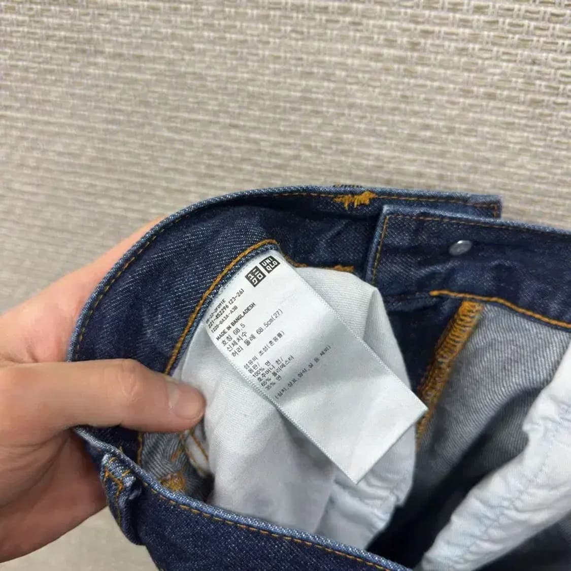 유니클로 U 르메르 벌룬핏 데님 청바지 27인치 A02879 상품이미지4