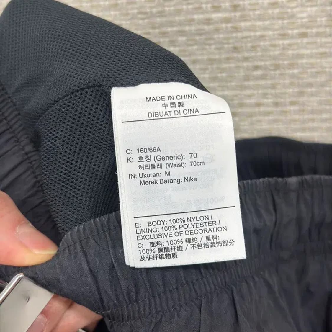 나이키 빅스우시 우븐 조거 밴딩 츄리닝바지 M A02881 상품이미지4