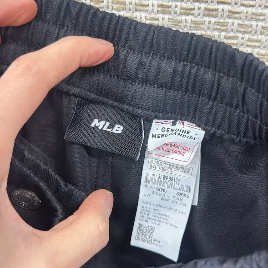 MLB 뉴욕양키스 카고 밴딩 츄리닝바지 S A02880 상품이미지4