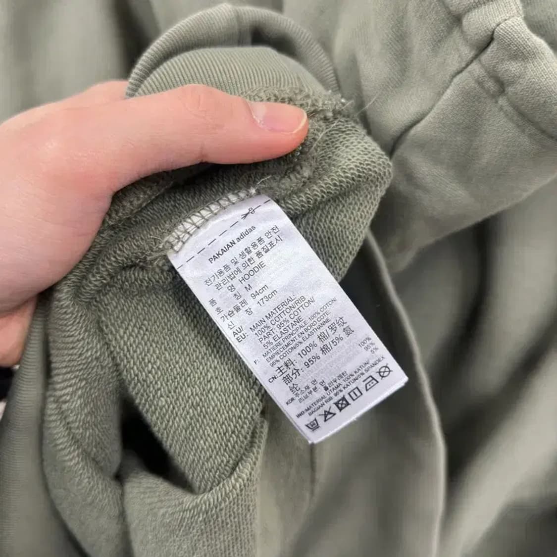 아디다스 캐주얼 멀티로고 후드티 M A02856 상품이미지4