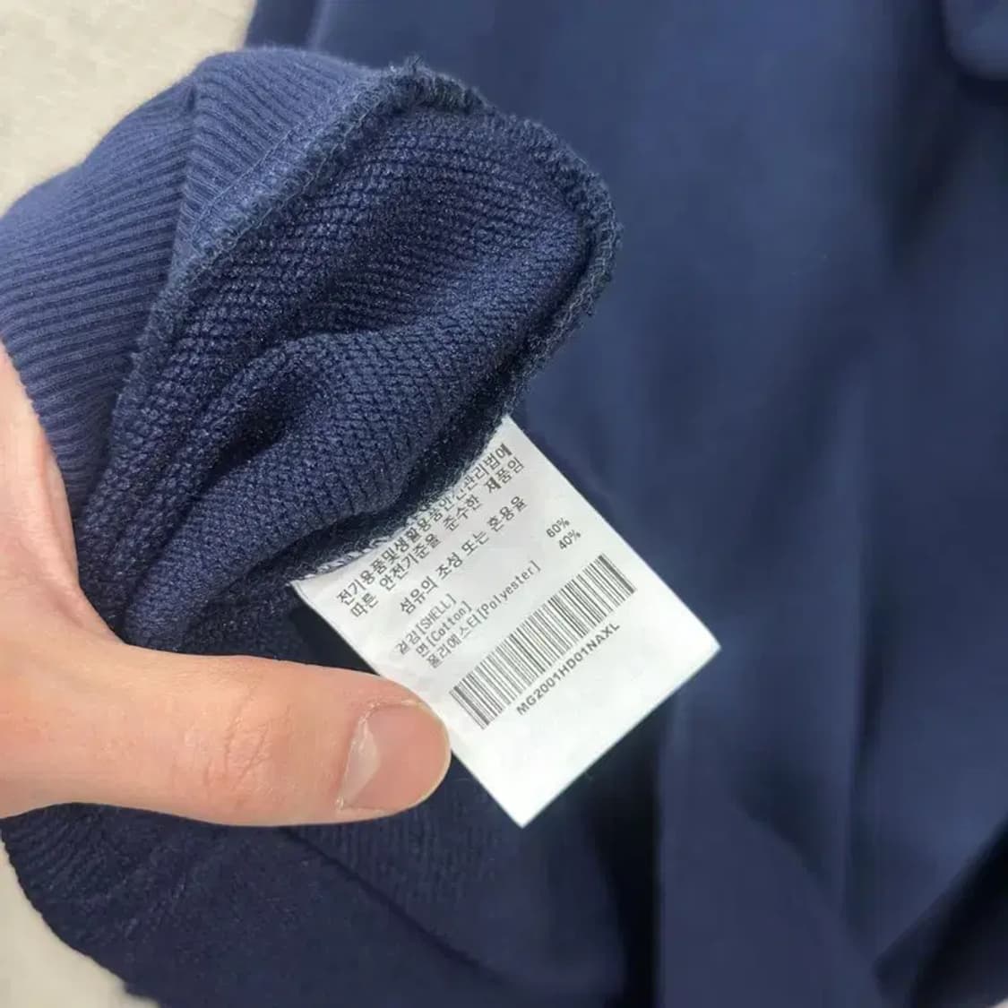 마크곤잘레스 캐주얼 프린팅로고 후드티 XL A02858 상품이미지4