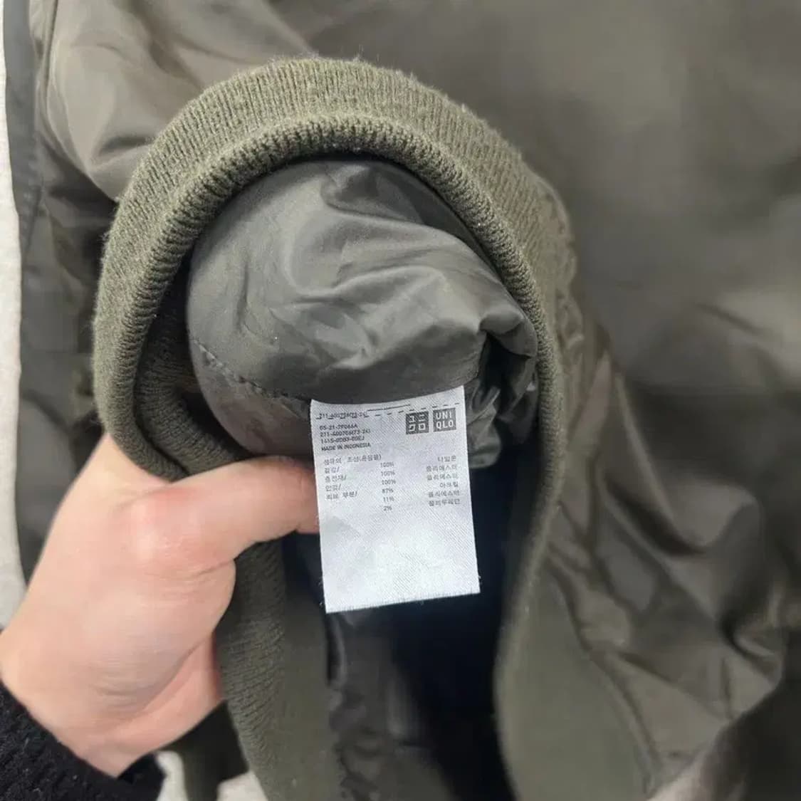 유니클로 캐주얼 항공점퍼 자켓 L A02872 상품이미지4