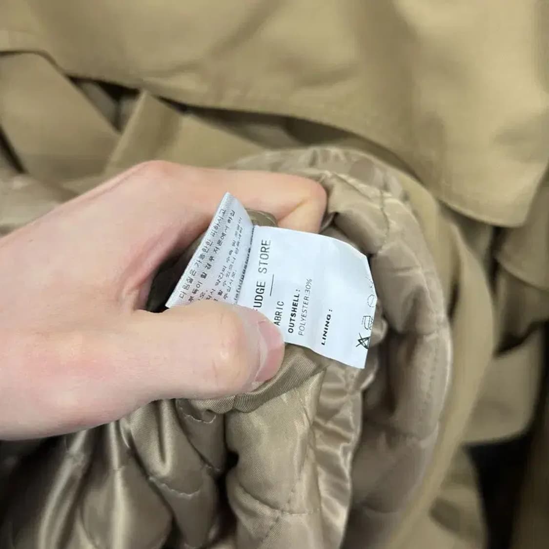 라퍼지스토어 캐주얼 버튼 누빔 롱 트렌치 코트 자켓 M A02925 상품이미지4