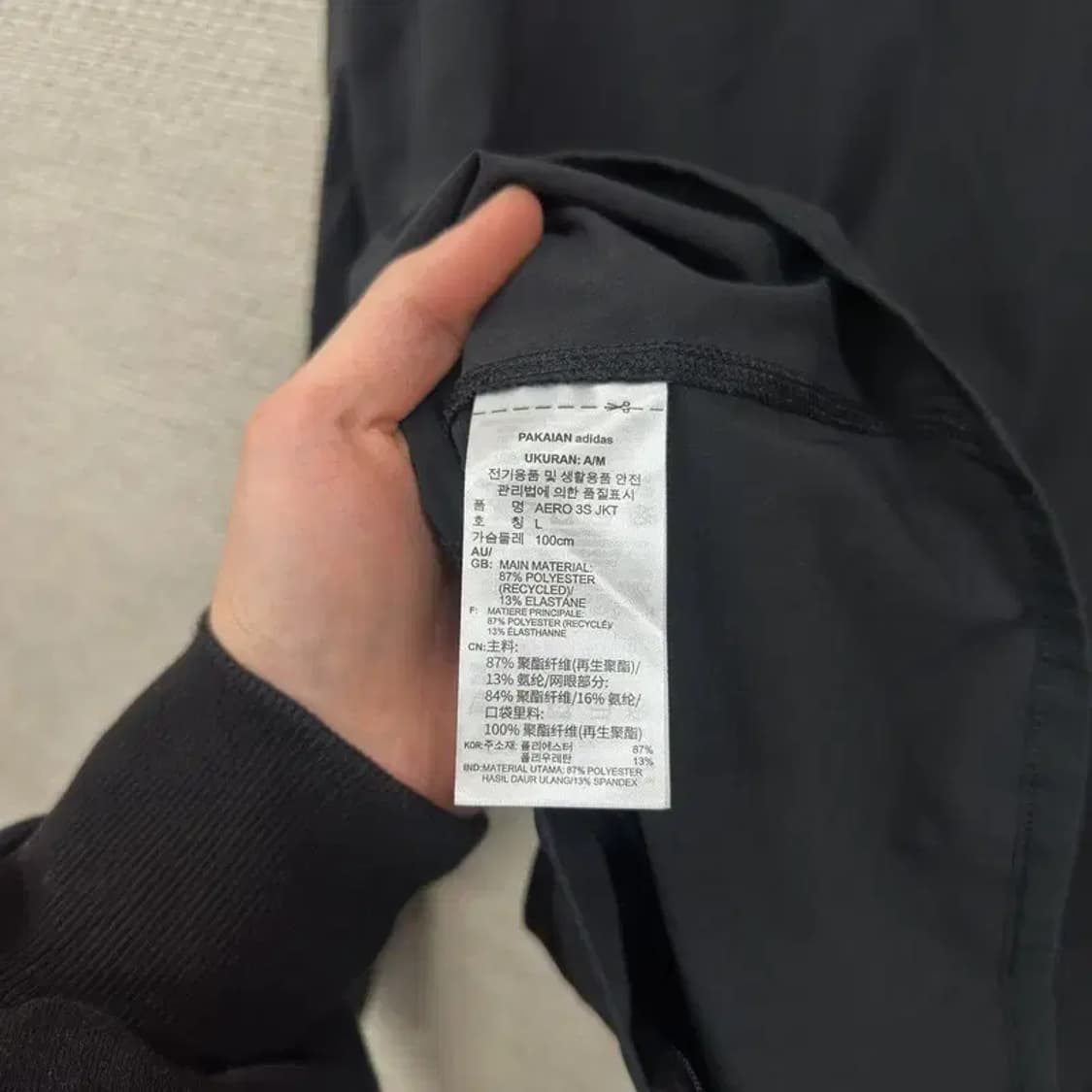 아디다스 캐주얼 프린팅로고 트레이닝 집업 L A02926 상품이미지4