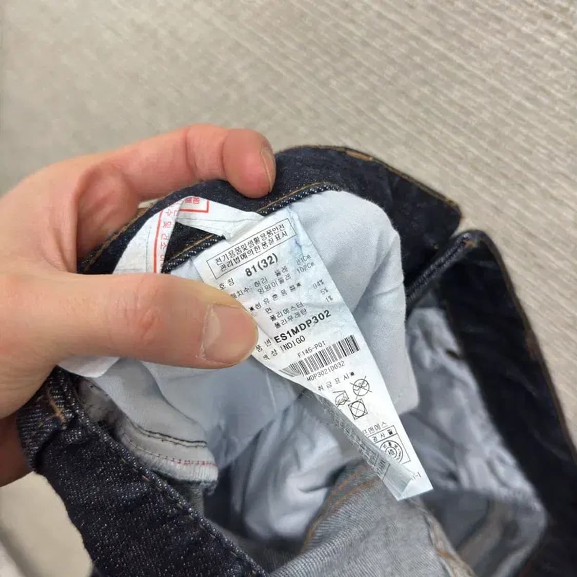 에비수 캐주얼 스판 데님 청바지 32인치 A02957 상품이미지6