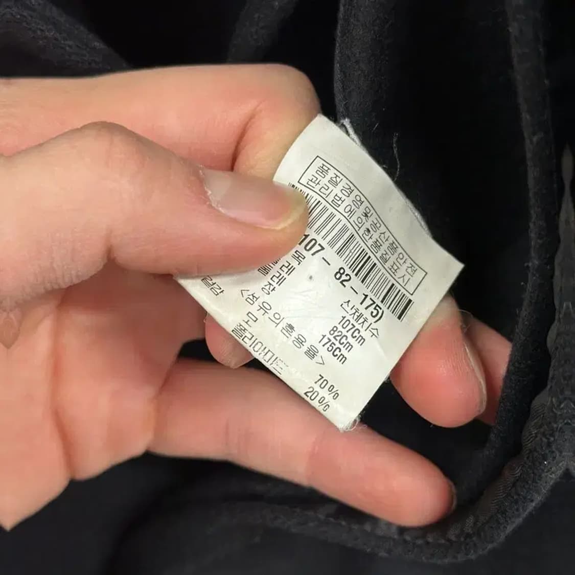 띠어리 캐주얼 버튼 울 코트 자켓 107 A02936 상품이미지4