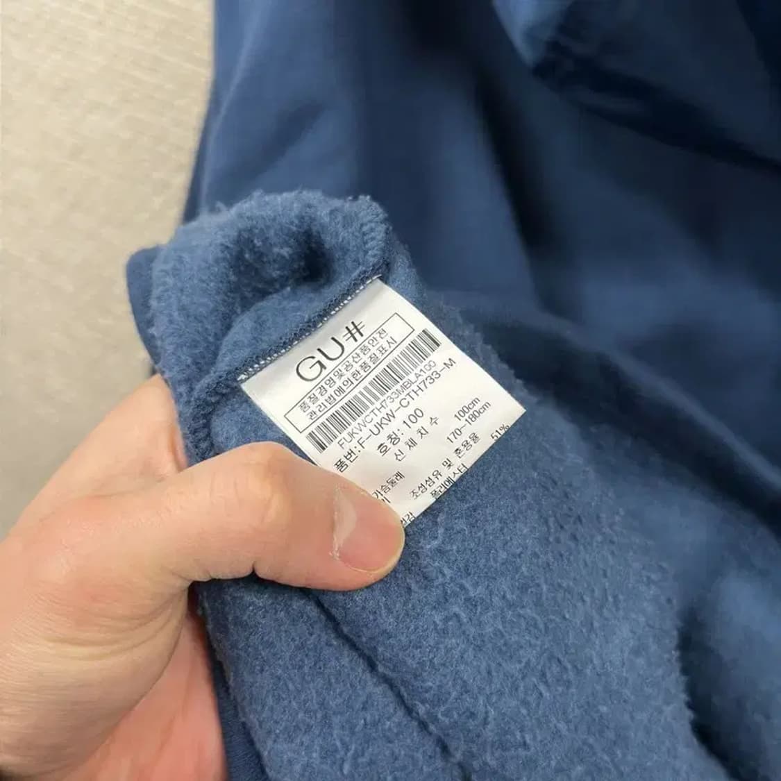 GU 캐주얼 반집업 약기모 후드티 100 A02932 상품이미지4