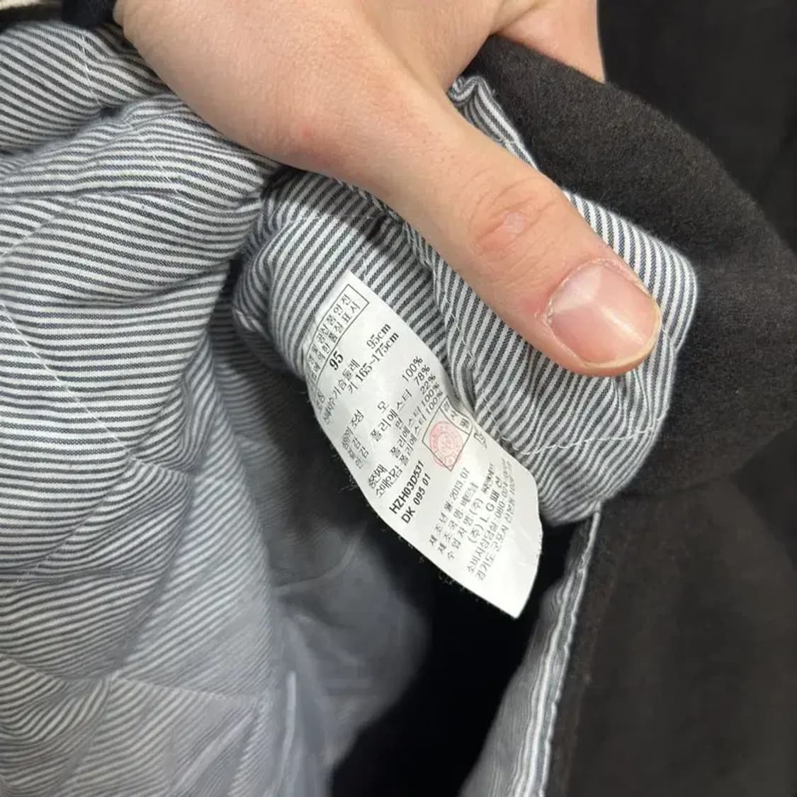 헤지스 캐주얼 누빔 울 코트 자켓 95 A02943 상품이미지4