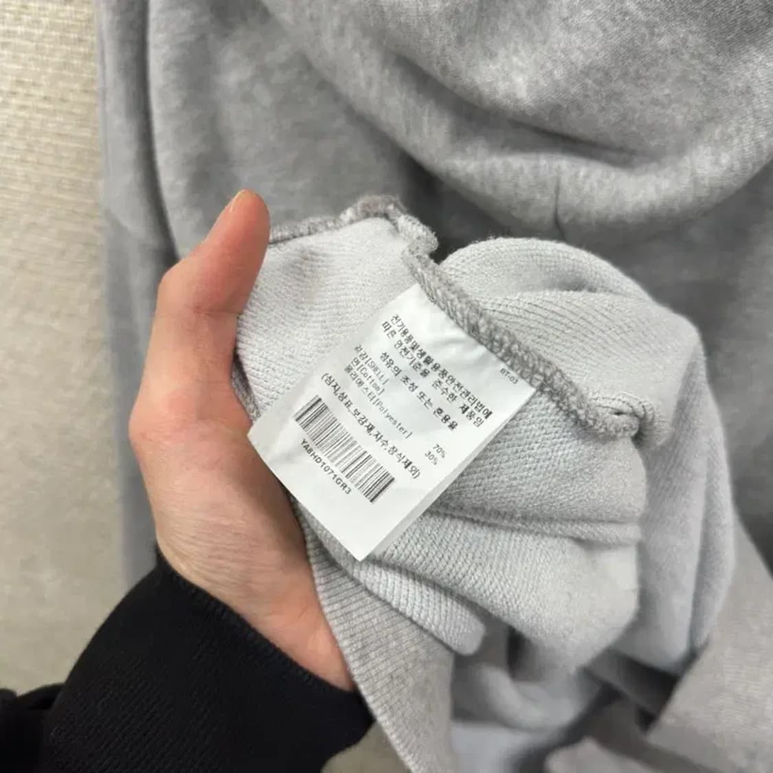 예일 캐주얼 빅자수로고 후드티 L A02949 상품이미지4