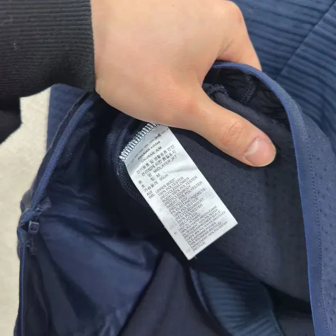 아디다스 캐주얼 프린팅로고 트랙탑 져지 집업 M A02940 상품이미지4