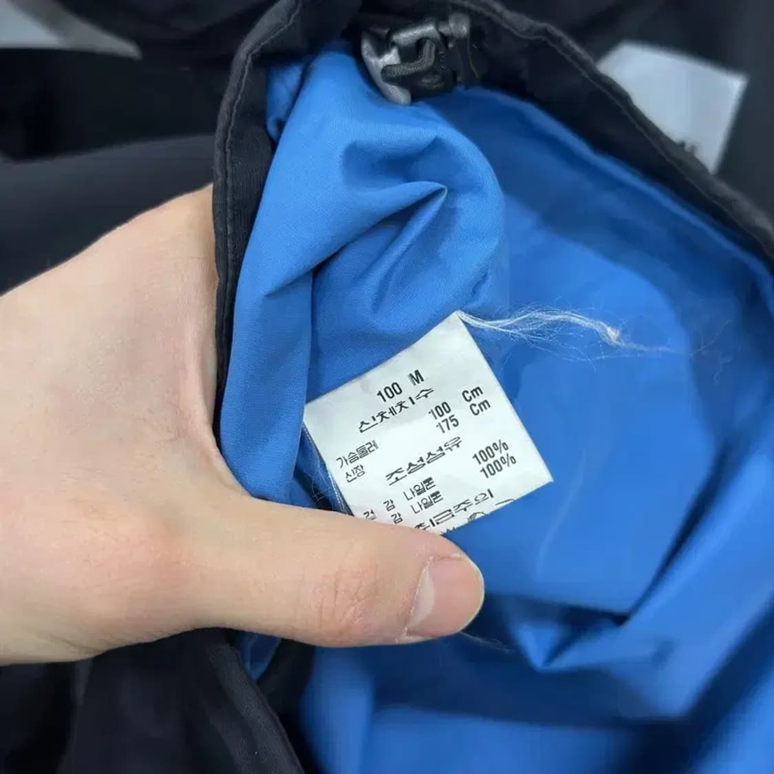 노티카 올드스쿨 프린팅로고 윈드브레이커 바람막이 M A02945 상품이미지4