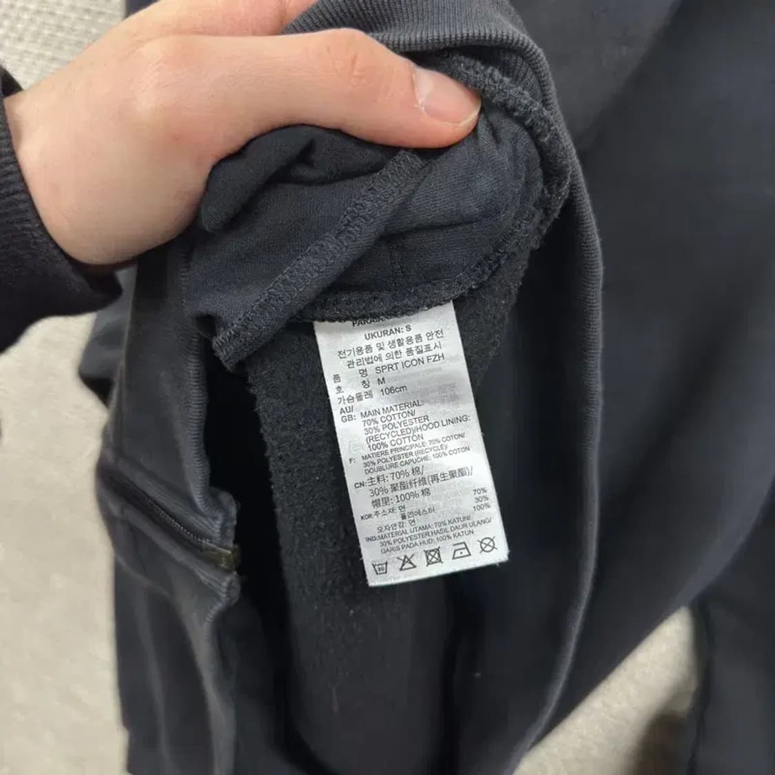 아디다스 캐주얼 패치로고 약기모 후드집업 M A02942 상품이미지4