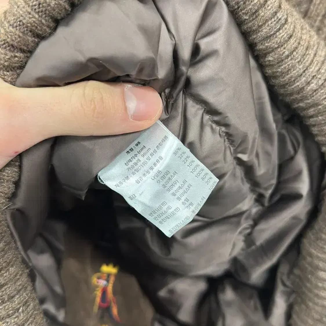 장미쉘바스키아 은장로고 울 니트 점퍼 95 A03008 상품이미지5