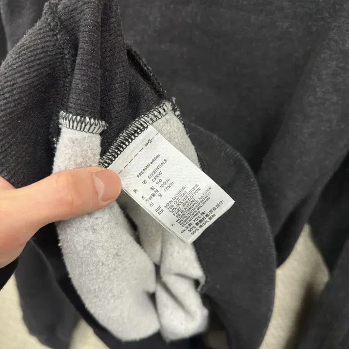 아디다스 캐주얼 자수로고 약기모 스웻셔츠 맨투맨 100 A03014 상품이미지4