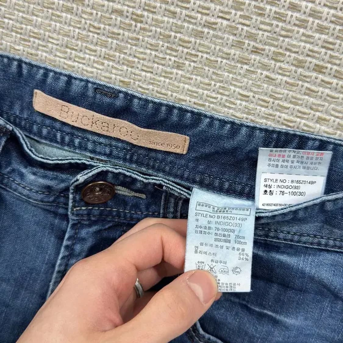 버커루 올드스쿨 스판 데님 청바지 30인치 A03035 상품이미지4