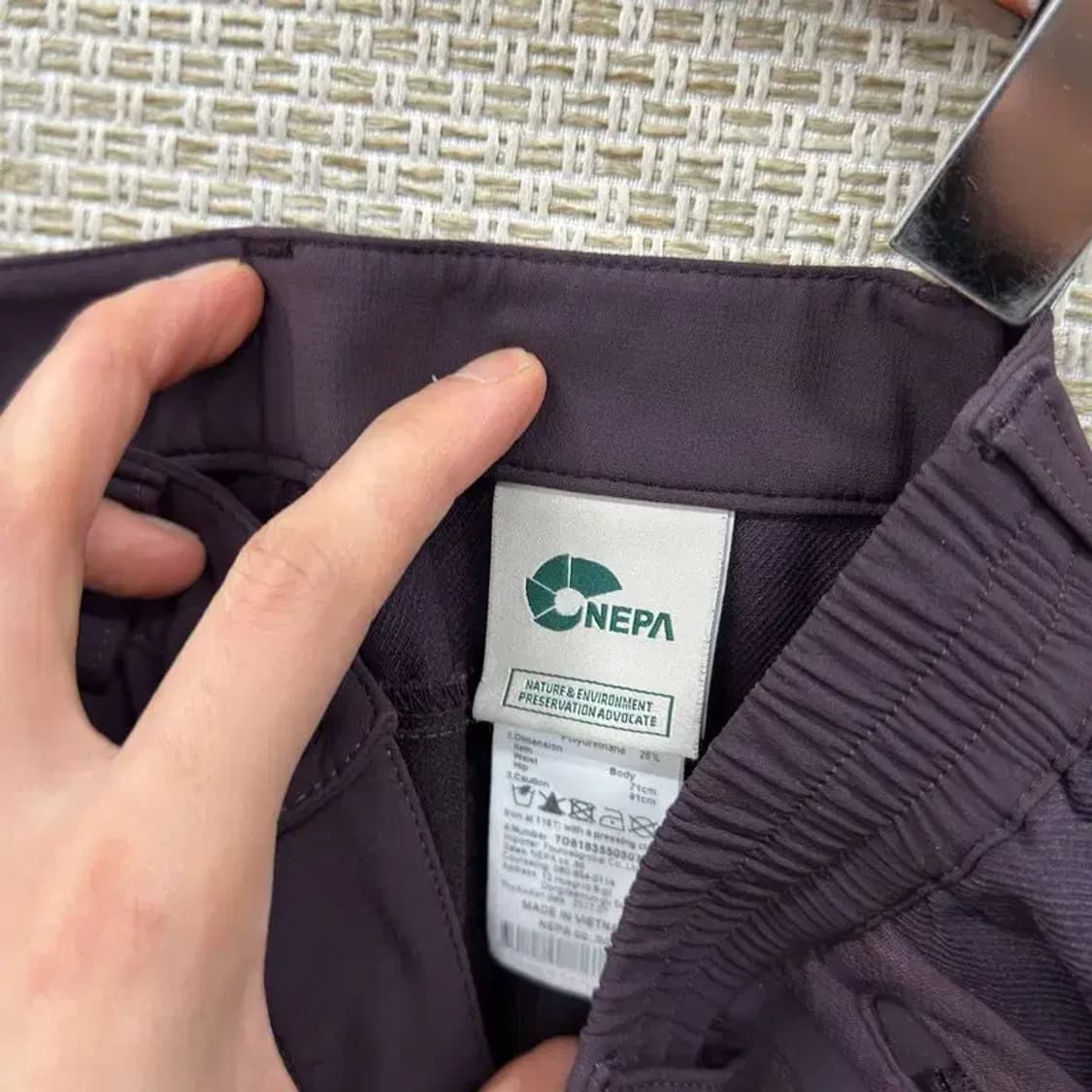 네파 아웃도어 자수로고 가을 등산 바지 72 A03036 상품이미지3