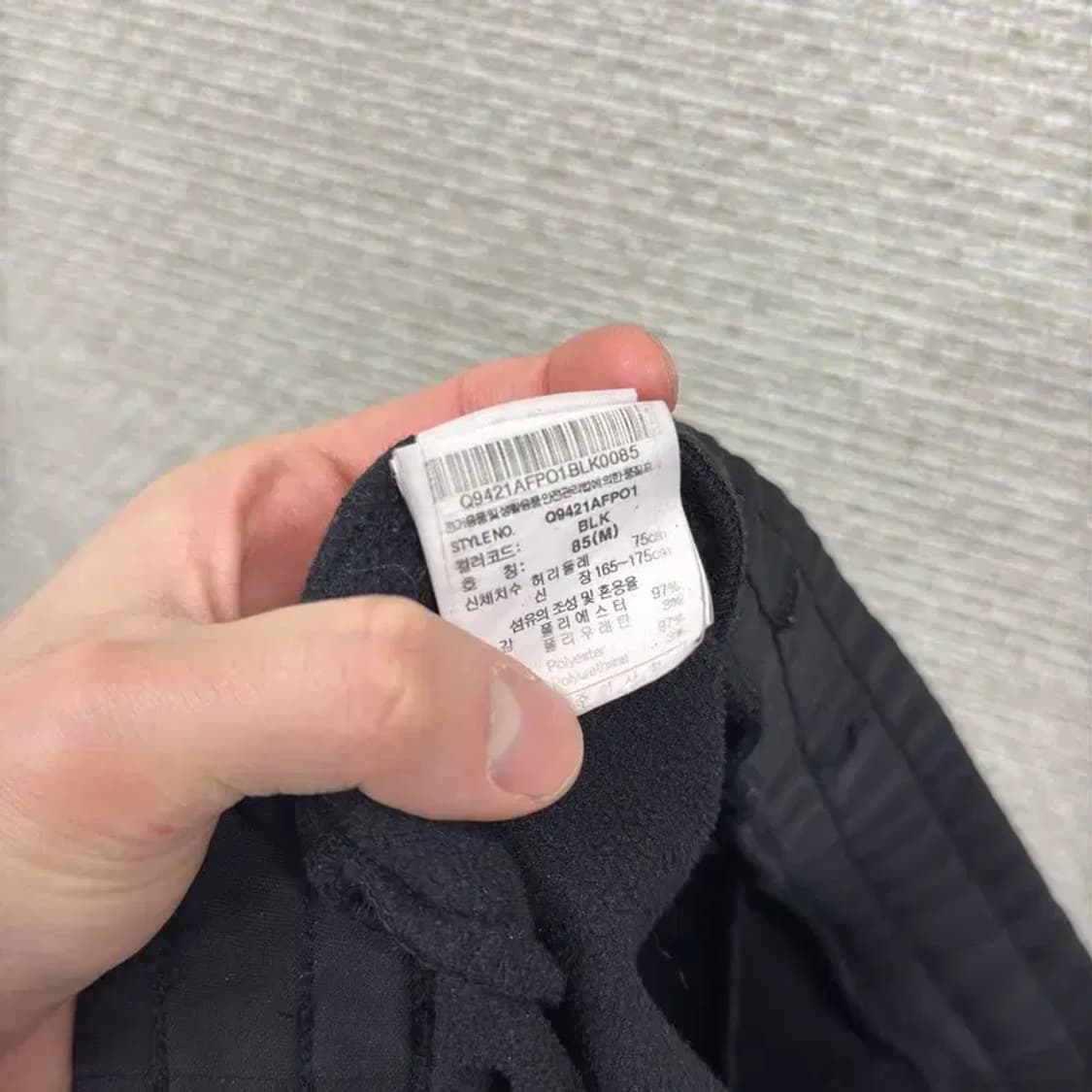 르꼬끄 자수로고 약기모 트랙팬츠 츄리닝바지 M A03039 상품이미지4