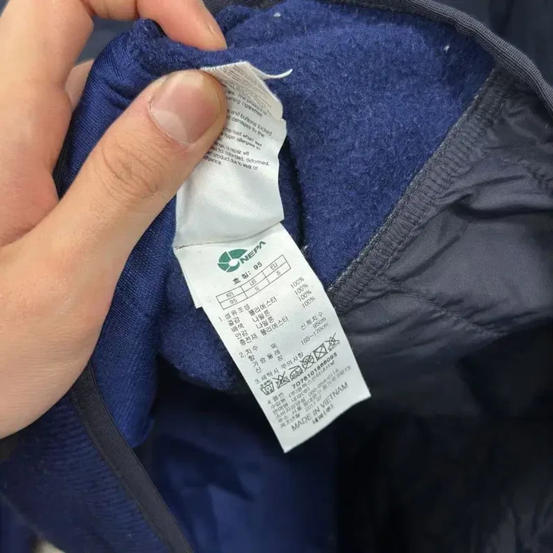 네파 아웃도어 프린팅로고 약기모 후드집업 95 A03017 상품이미지4