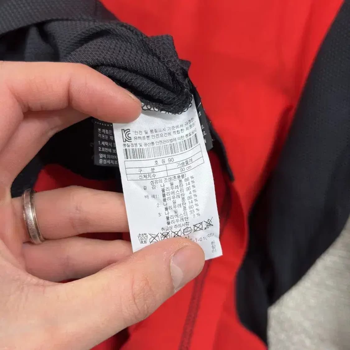 코오롱스포츠 아웃도어 멀티패치 반집업 긴팔티 90 A03020 상품이미지3