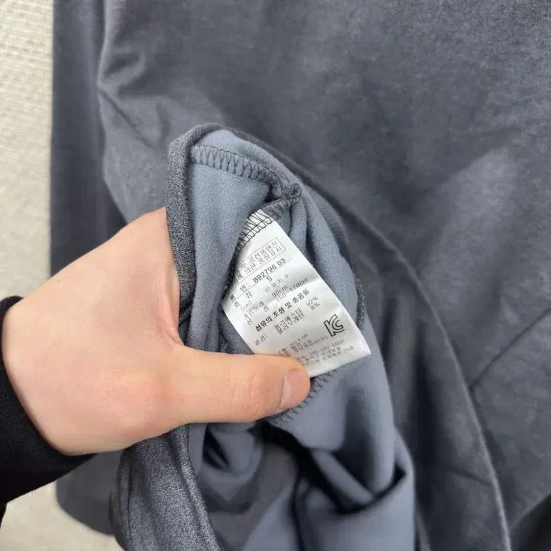 푸마 캐주얼 자수로고 트랙탑 져지 집업 S A03025 상품이미지4