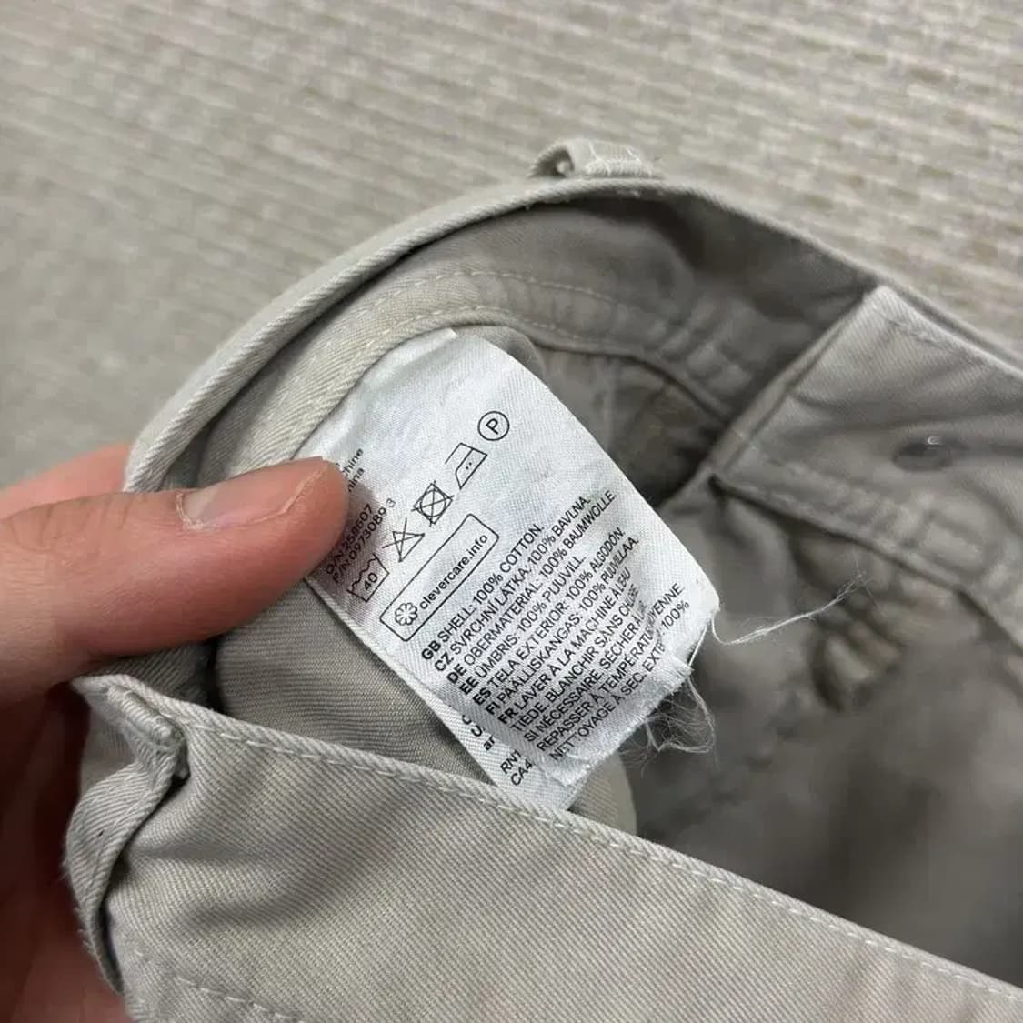 에이치앤엠 스트릿 카펜터 카고 코튼팬츠 28인치 A03037 상품이미지4