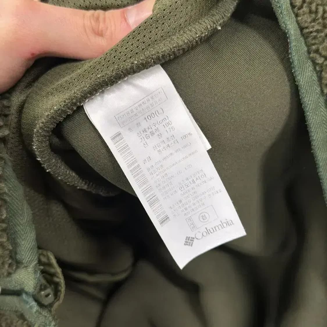 콜럼비아 아웃도어 양털 플리스 후리스 후드집업 L A03013 상품이미지4