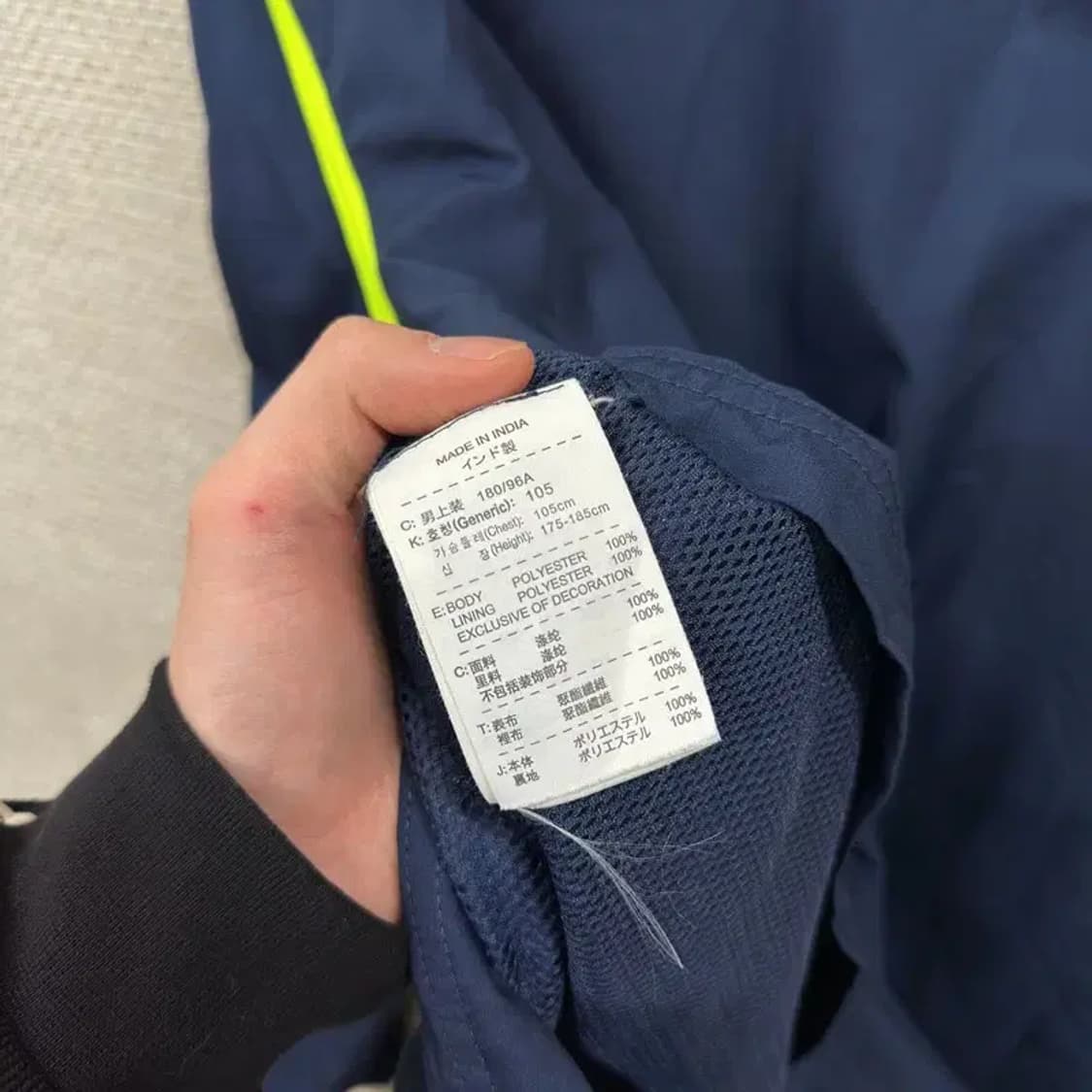 나이키 캐주얼 자수로고 윈드러너 바람막이 XL A03024 상품이미지4