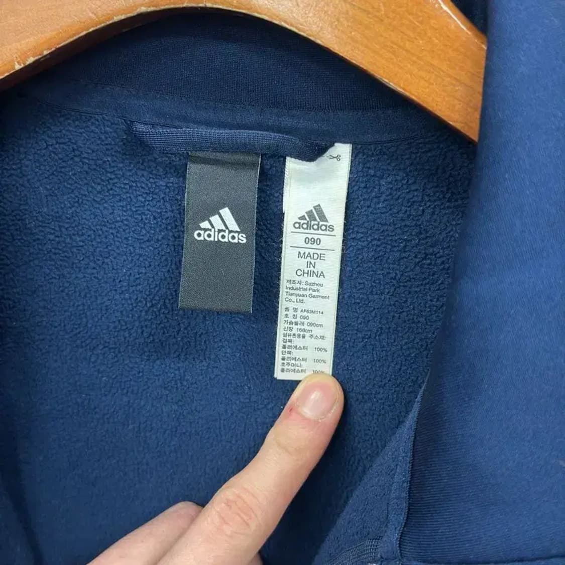 아디다스 캐주얼 프린팅로고 약기모 트랙탑 져지 집업 90 A03089 상품이미지3