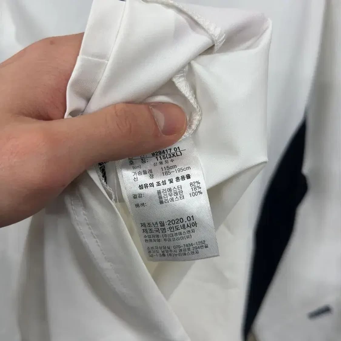 푸마 캐주얼 프린팅로고 홑겹 집업 3XL A03090 상품이미지4