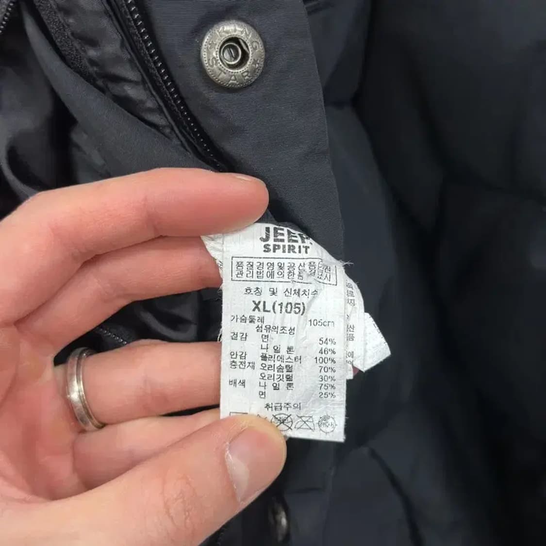 지프 JEEP 캐주얼 오리털 덕다운 패딩 점퍼 XL A03091 상품이미지5