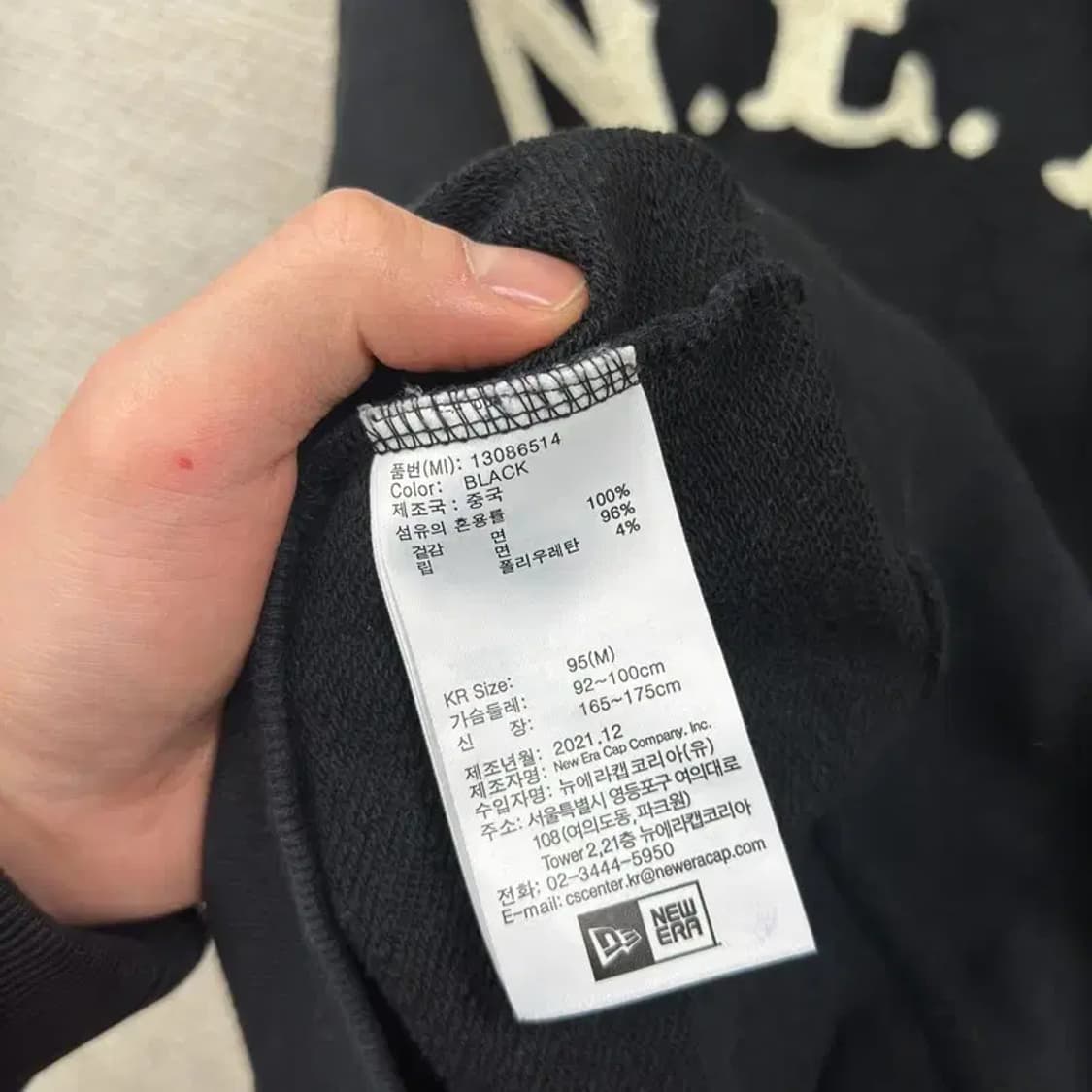 뉴에라 캐주얼 자수 스웻셔츠 맨투맨 M A03093 상품이미지4