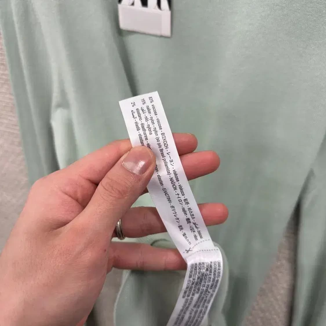 자라 ZARA 캐주얼 비스코스 니트 스웨터 XL A03094 상품이미지4