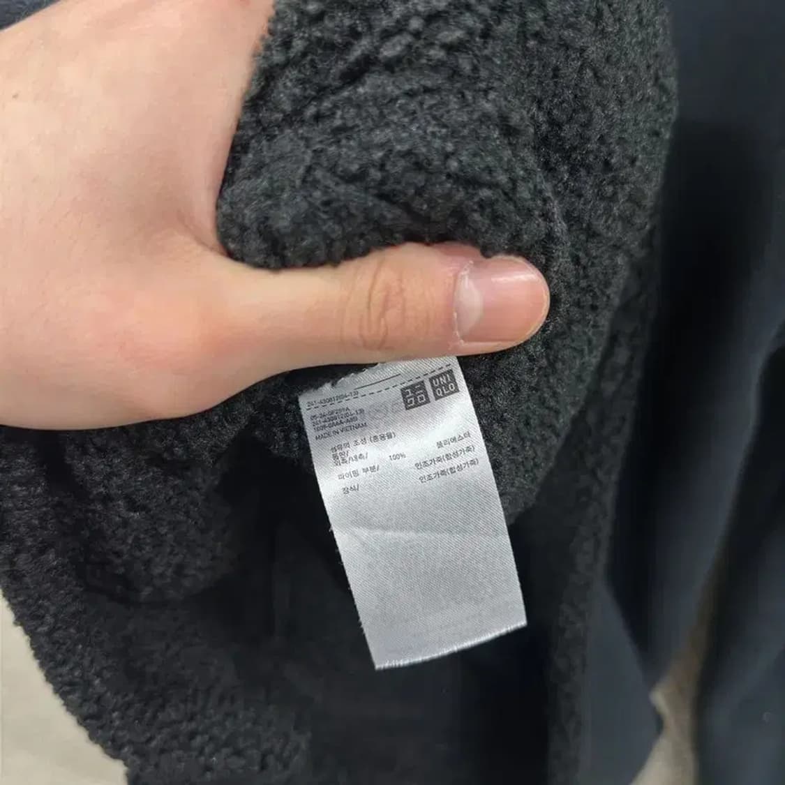 유니클로 JW앤더슨 무스탕 자켓 M A03100 상품이미지4