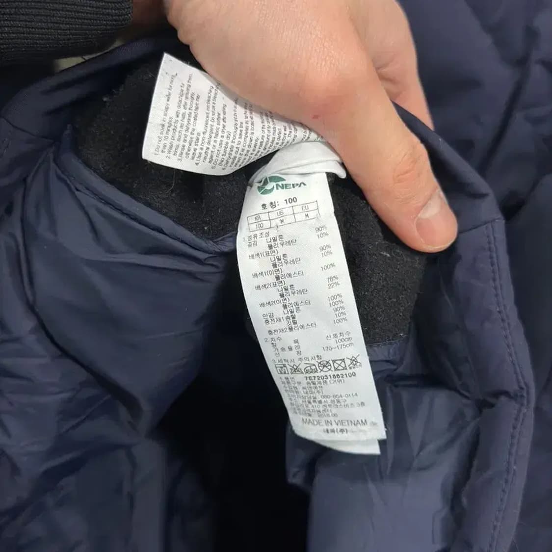 네파 아웃도어 자수로고 거위털 구스다운 경량 패딩 100 A03110 상품이미지4