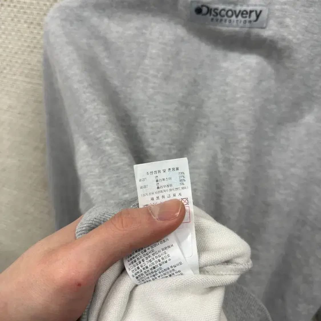 디스커버리 캐주얼 프린팅로고 스웻셔츠 맨투맨 85 A03112 상품이미지4