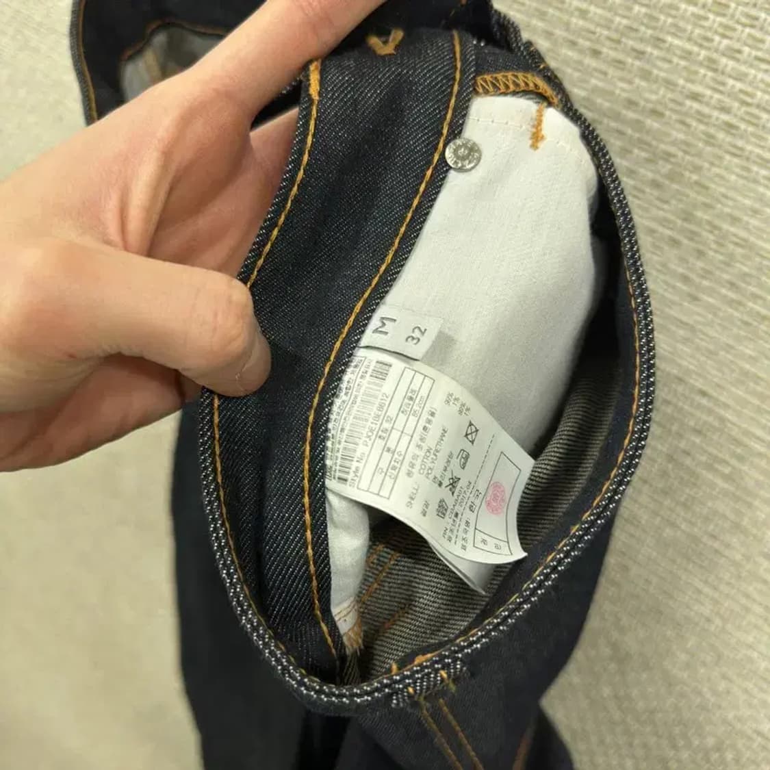 플랙진 베를린 생지 데님 청바지 32인치 A03121 상품이미지5