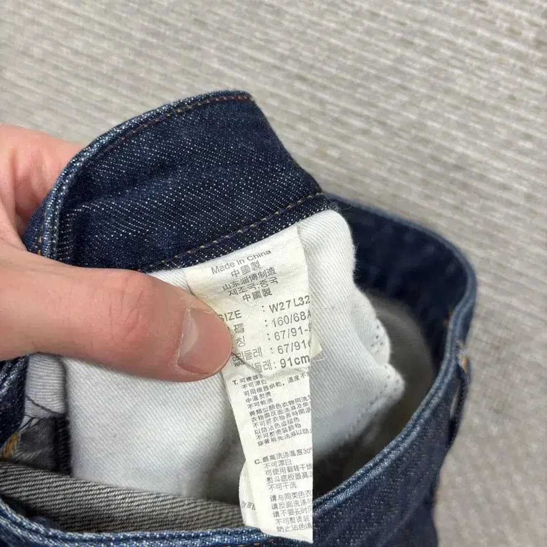 리바이스 타이트 스트레이트 데님 청바지 27인치 A03122 상품이미지5