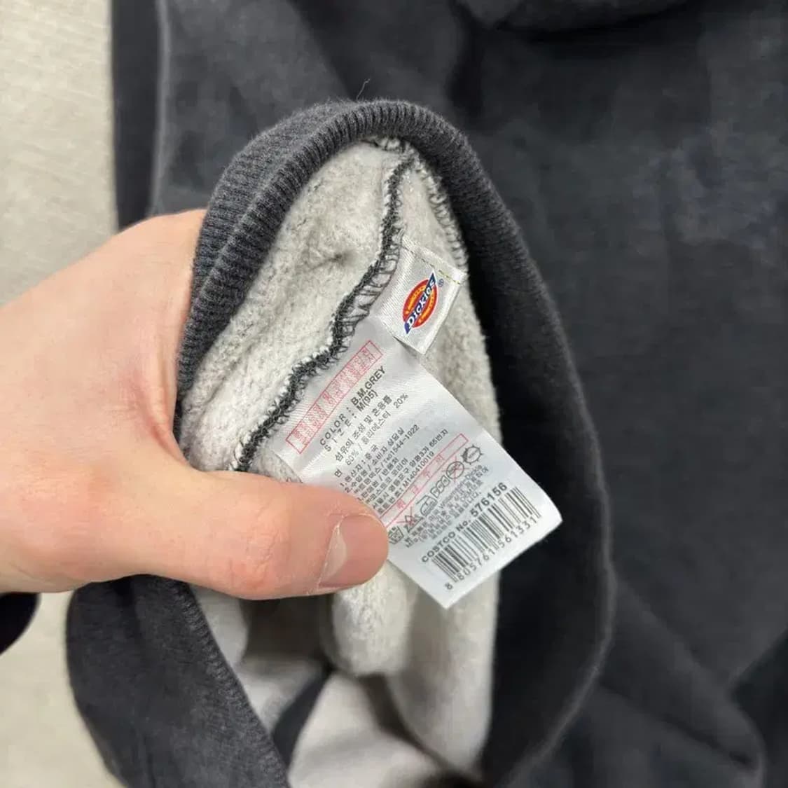 디키즈 캐주얼 프린팅로고 약기모 후드집업 M A03113 상품이미지4