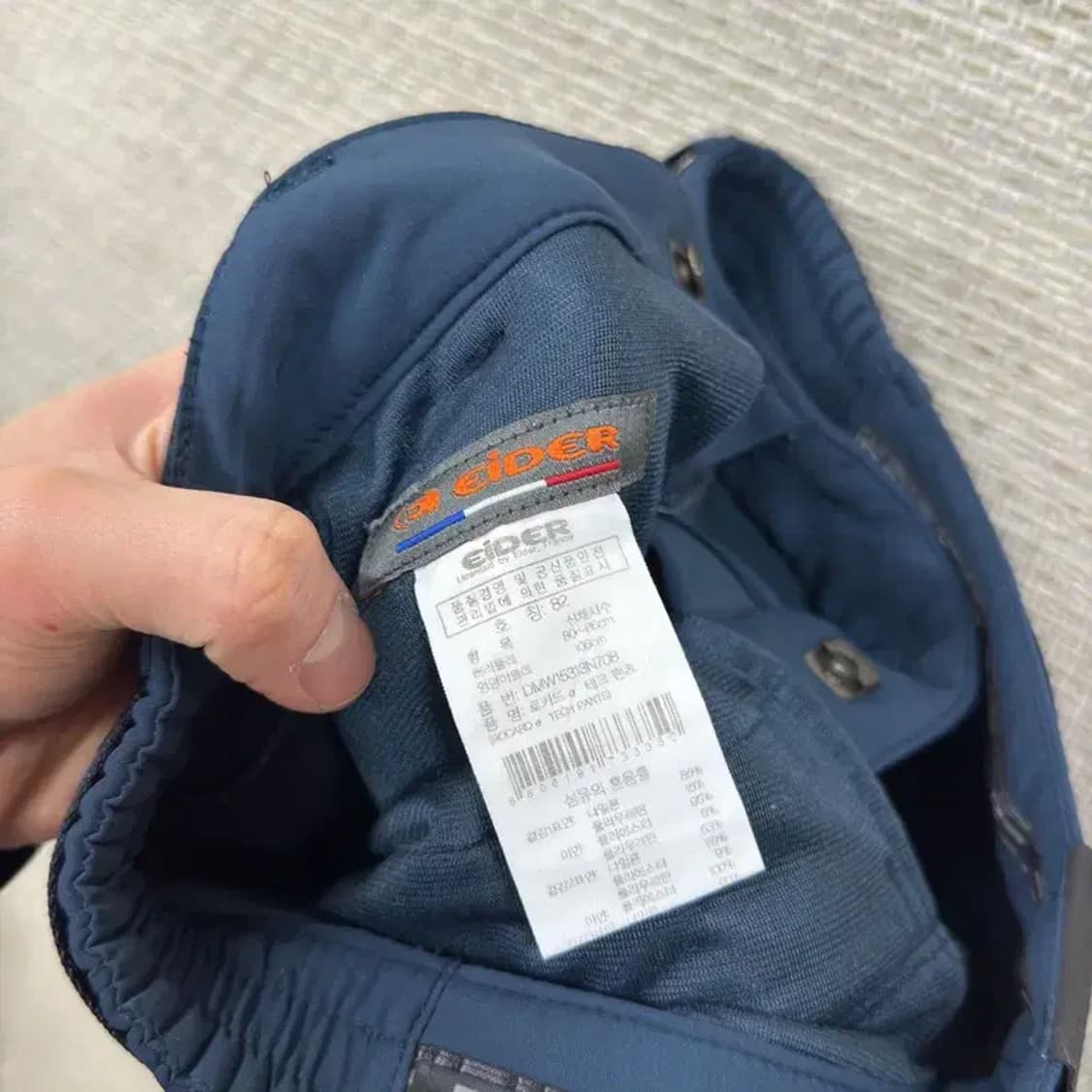 아이더 아웃도어 벨티드 약기모 등산 바지 82 A03120 상품이미지3