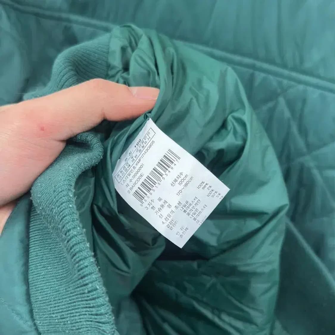 K2 아웃도어 캐주얼 퀄팅 블루종 자켓 100 A03165 상품이미지4