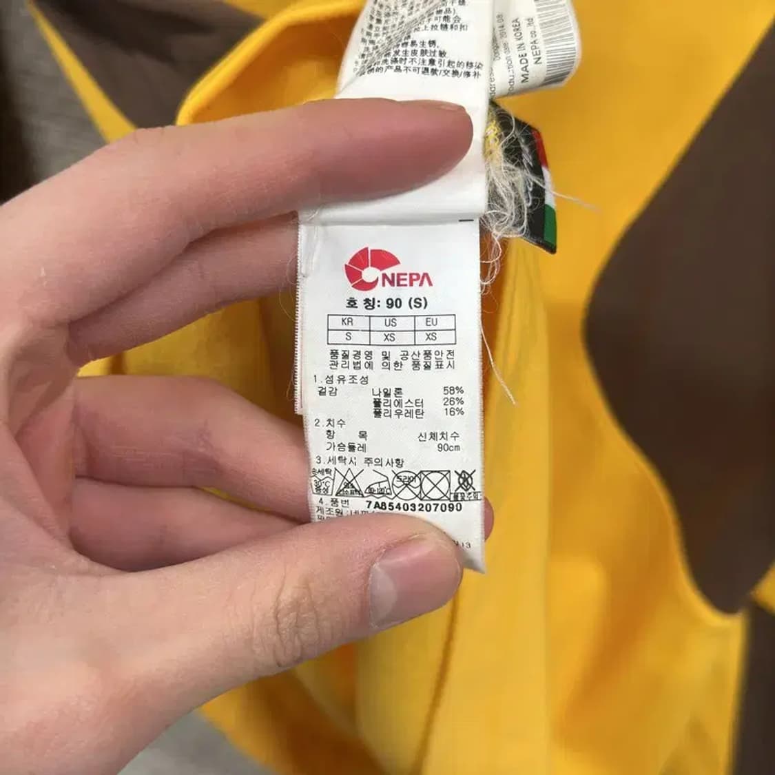 네파 아웃도어 자수로고 가을 반집업 긴팔티 90 A03166 상품이미지4