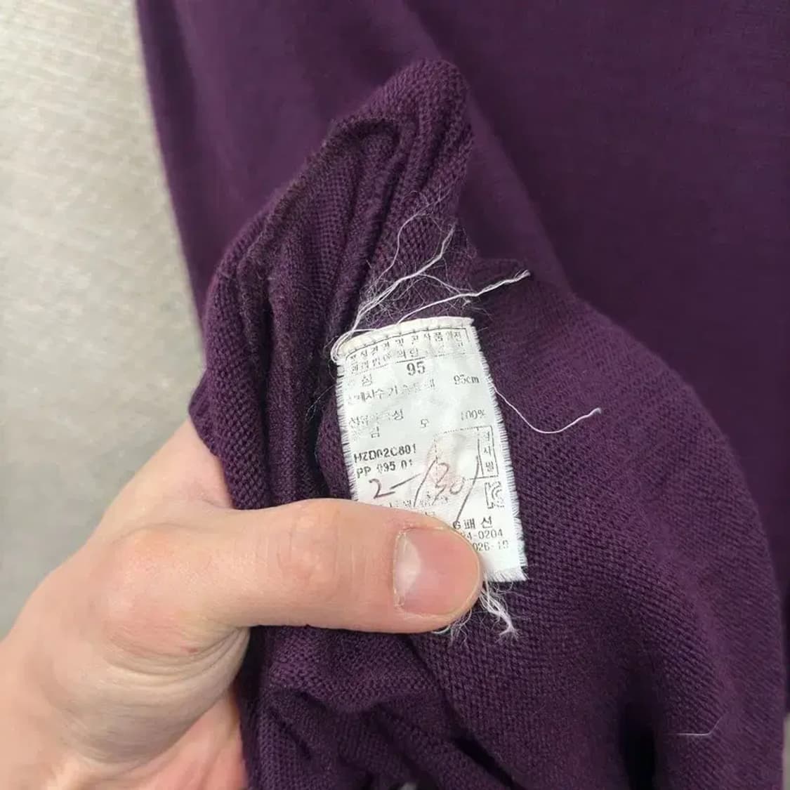 헤지스 캐주얼 자수로고 울 니트 집업 가디건 95 A03167 상품이미지4